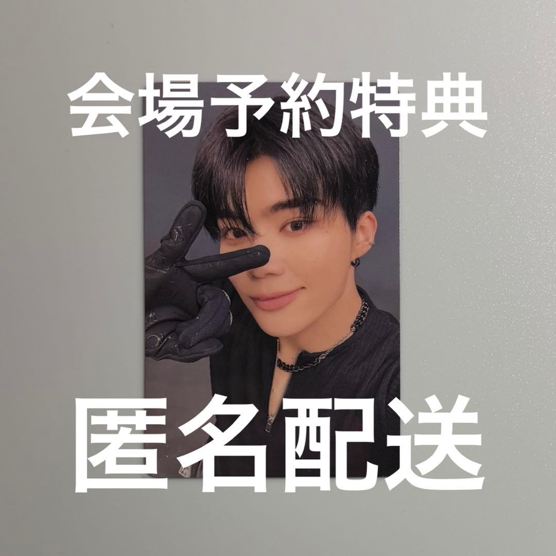 ZEROBASEONE イベント会場予約限定特典 ゴヌク ICONIK 新譜 - メルカリ