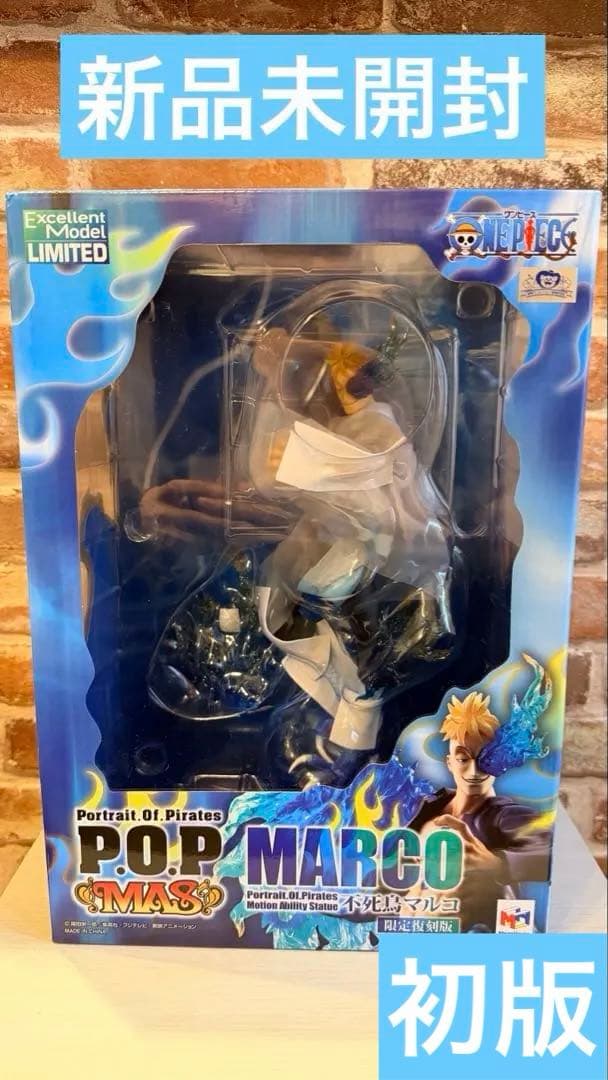 新品未開封　ワンピース　P.O.P MAS 不死鳥　マルコ　フィギュア　初版