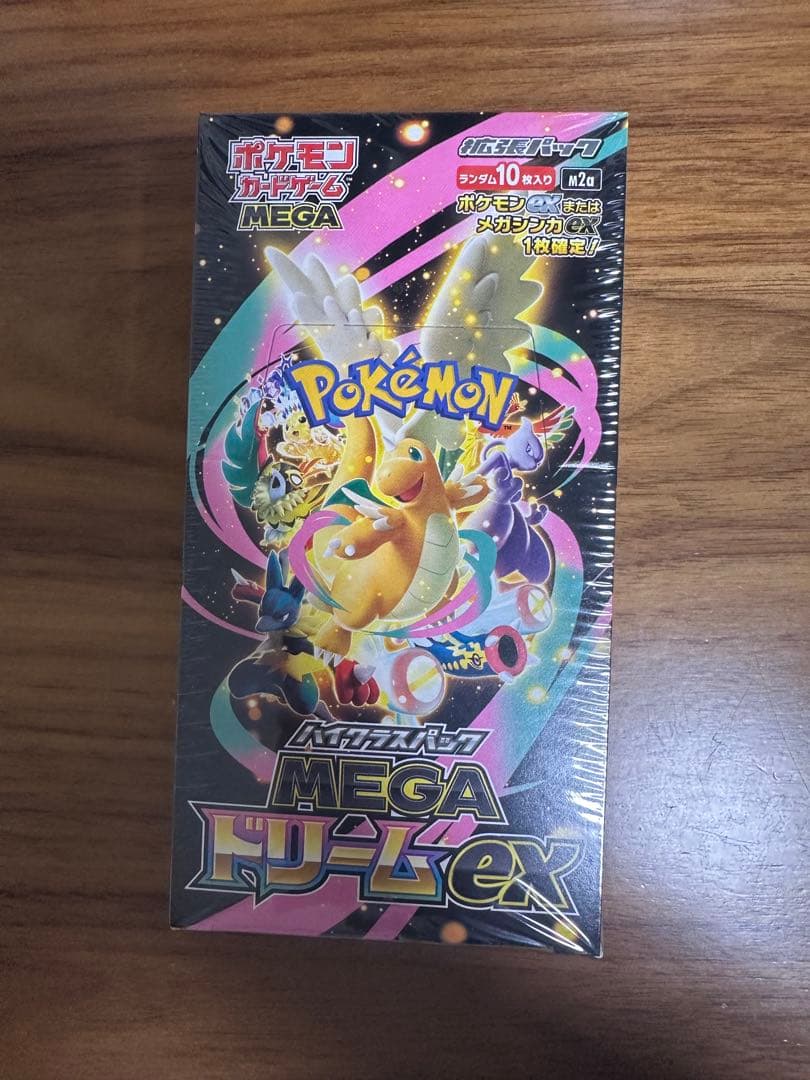 ポケモンカードゲーム MEGAドリームex 新品未開封　シュリンク付