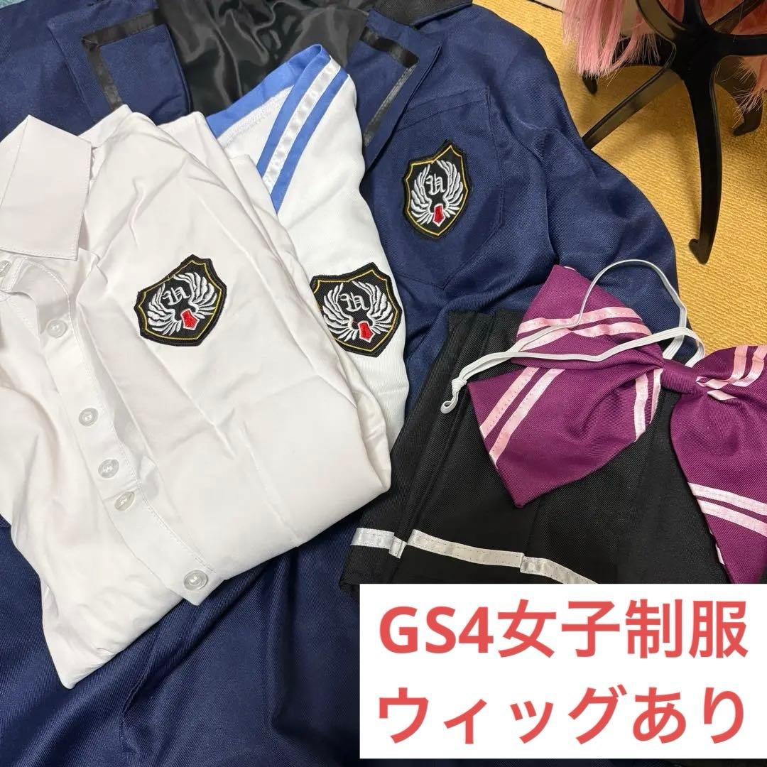 ときめきメモリアル GS4 女子制服 コスプレ