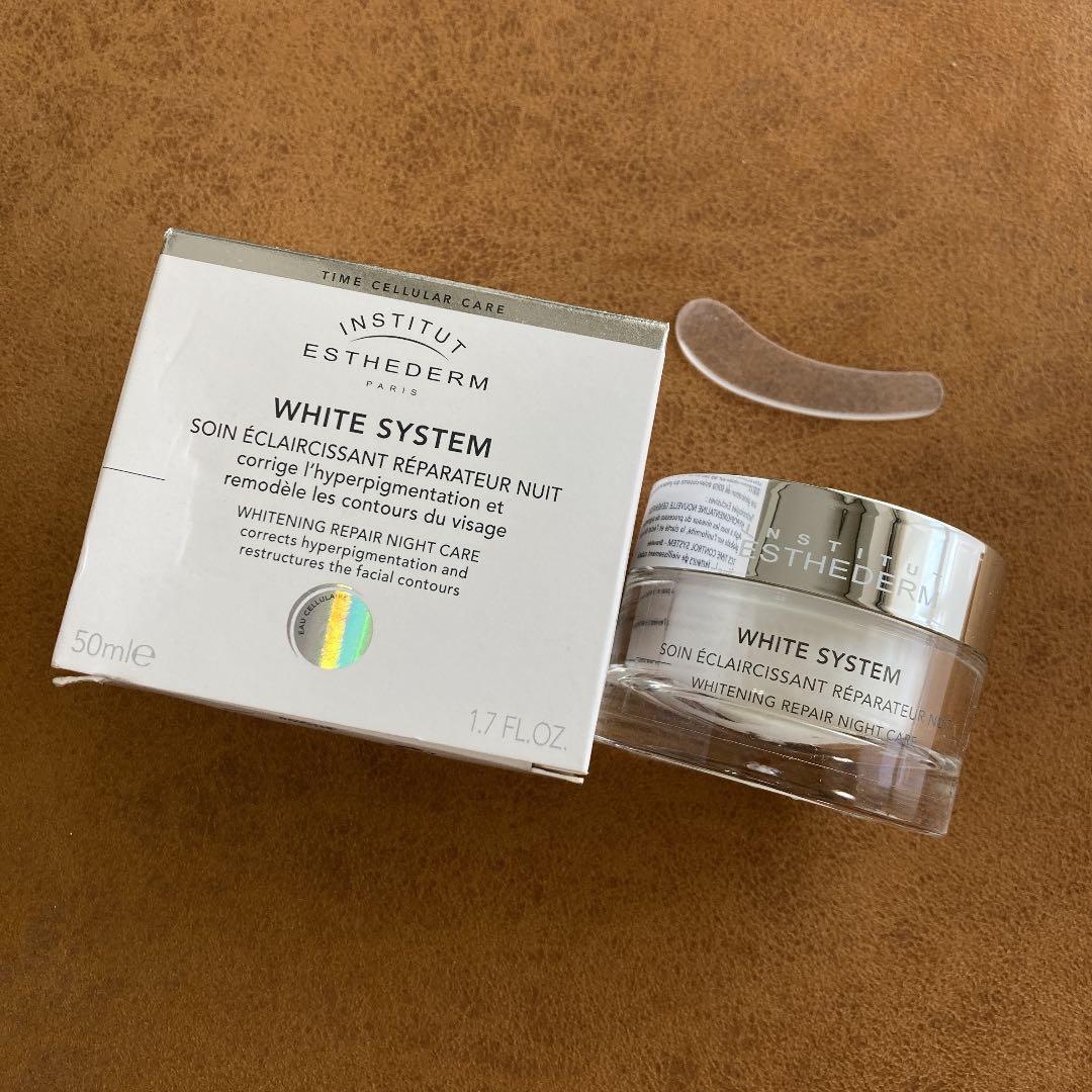 未使用送料込！エステダム ホワイト ナイト クリーム