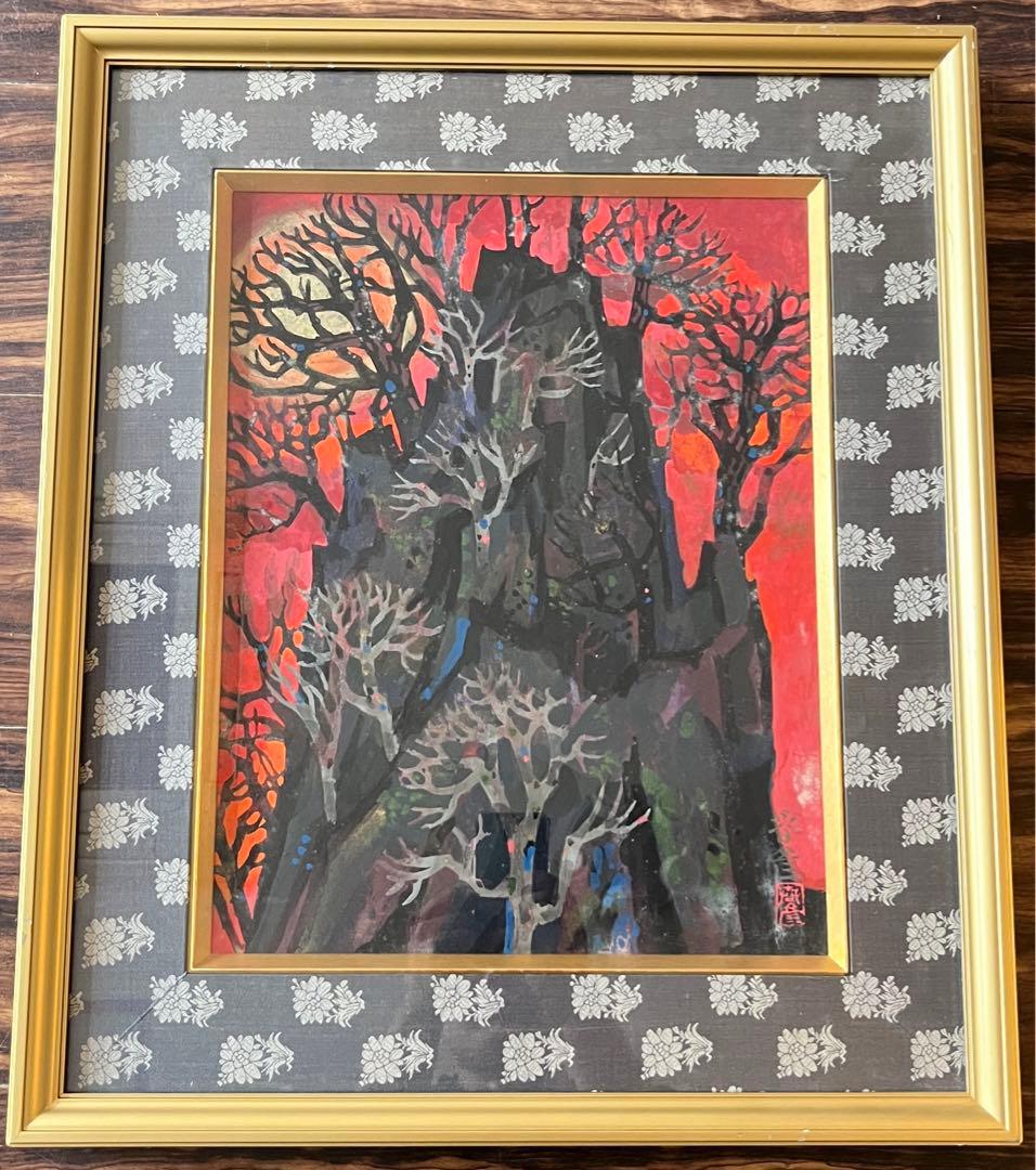 川崎春彦「吉輪」日本画 共シール 額装 芸術院会員 E