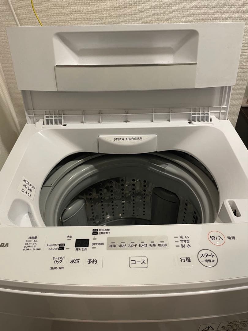 洗濯機 pocopocopocorin