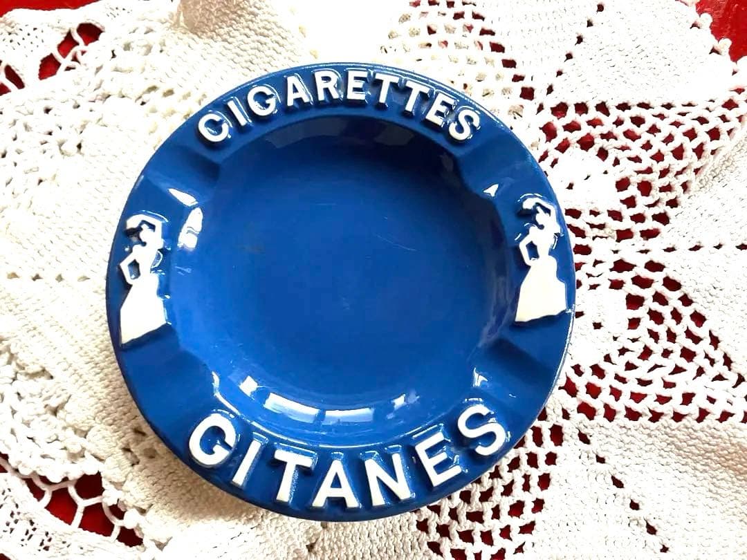 1960年代　パリ・ブロカント発掘！ジタンブルーが美しいヴィンテージ灰皿A