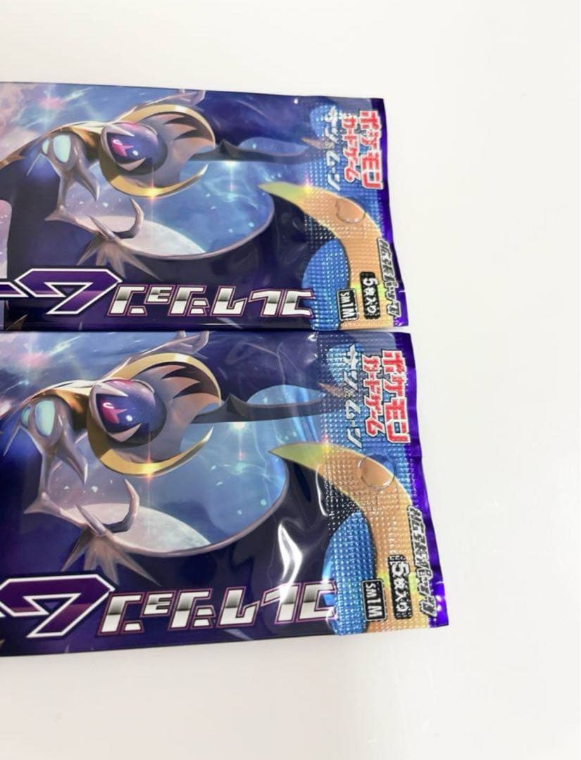 ポケモンカードコレクションムーン未開封パック《ポケカ》Pokemon2P廃盤絶版