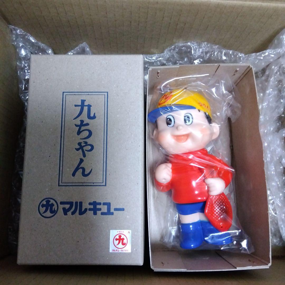 【限定】MIROCKTOY ミロクトイ　マルキュー　九ちゃん　復刻ver ソフビ