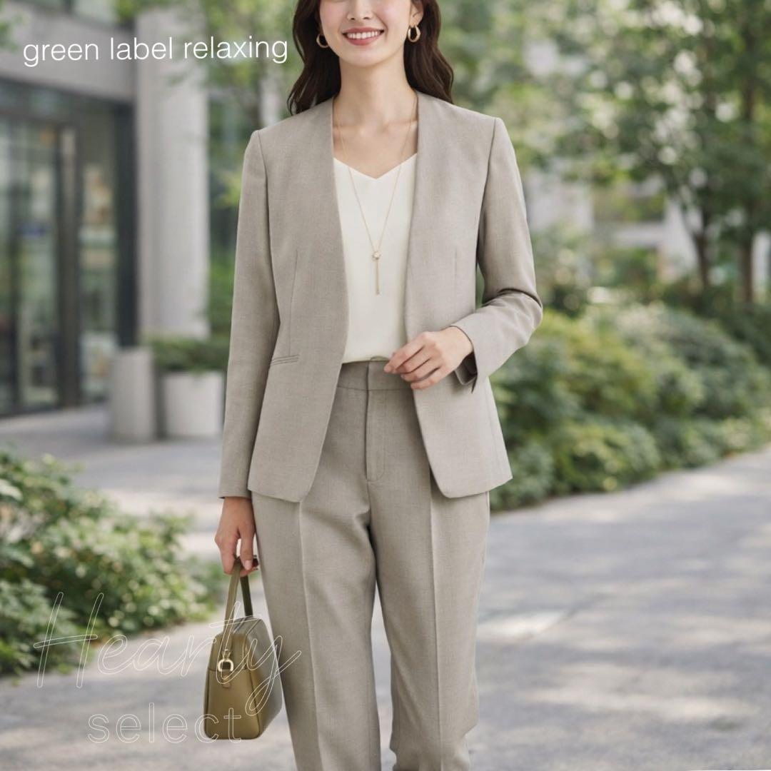 グリーンレーベル／ライトカチリラ パンツスーツ 洗える M ナチュラル 21AW