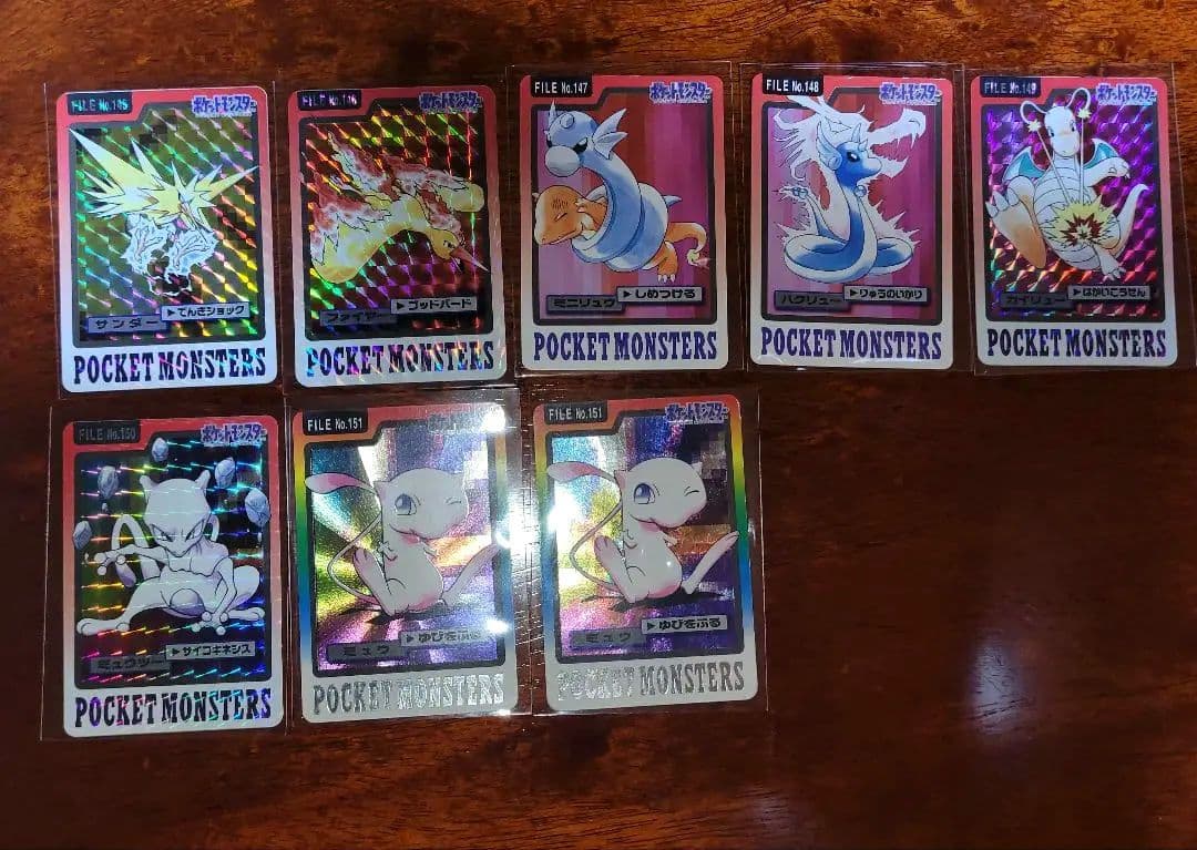 ポケモンカードダス151種類コンプリートリザードン、ピカチュウ、ミュウ他