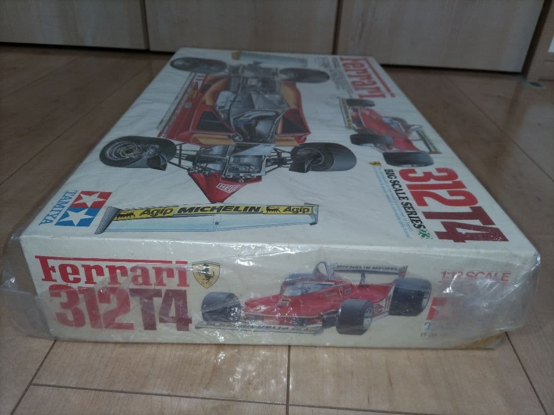 Tamiya 自動車模型 タミヤ 1/24 スポーツカーシリーズ ニッサン・フェアレディZ 300ZX