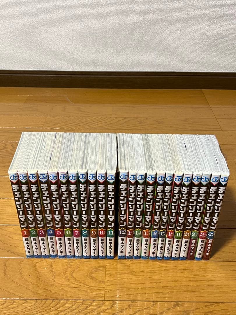 チェンソーマン 1巻〜23巻 全巻セット - メルカリ