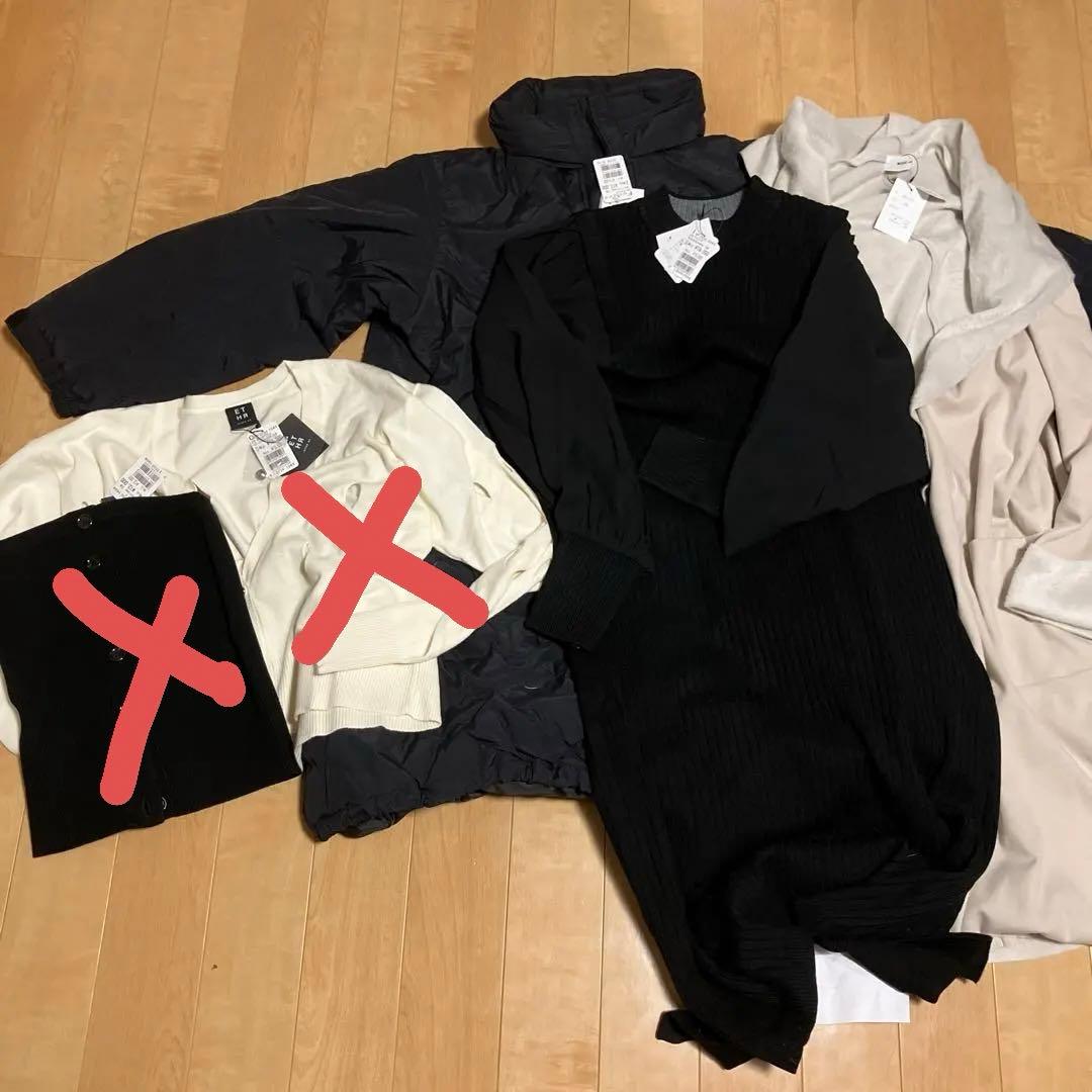 w*☆様 YAMADAYA ヤマダヤ　2026 再販　3点