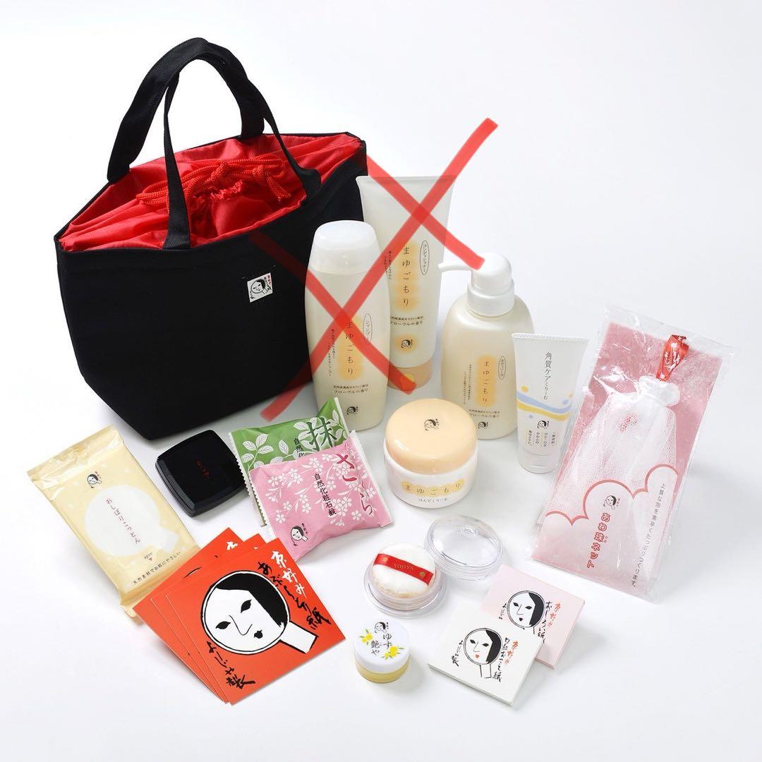 よーじや福袋2023年 バッグ付き(一部欠品有り) 11月30日(日)～予約開始！今年のよーじやの福袋はもっとお得に