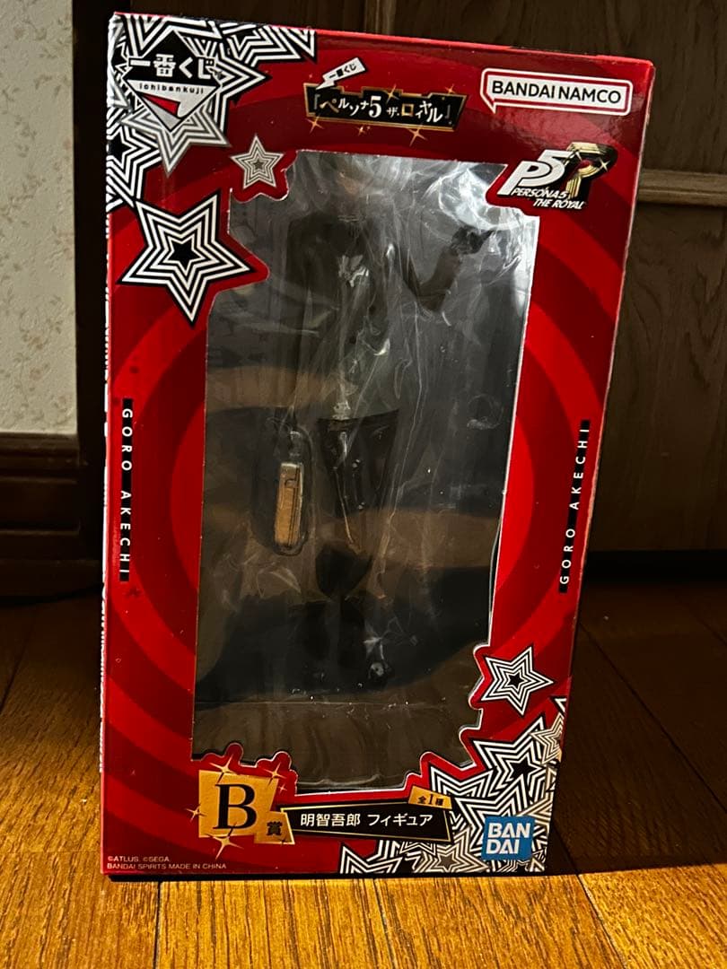 ペルソナ5 一番くじ B賞 明智吾郎 フィギュア 新品未開封 ＋下位賞タオル