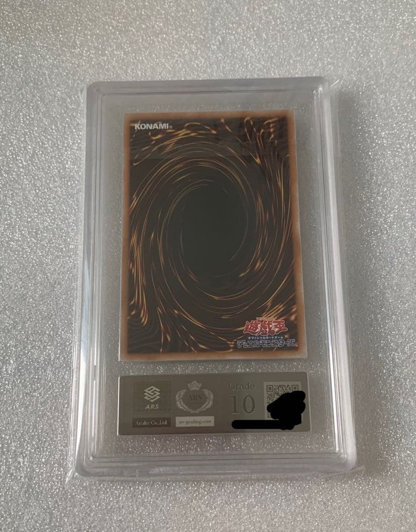 ARS10鑑定書付き】Live☆Twin リィラ・スウィート 25th - メルカリ