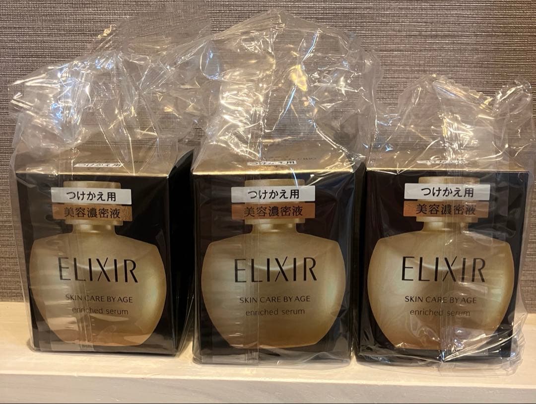 ★専用★エリクシールシュペリエル エンリチッドセラムCB×3個
