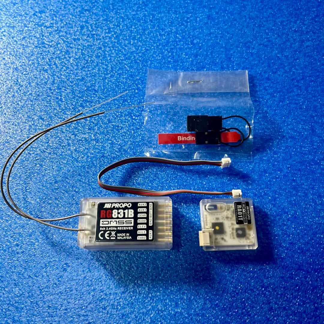 JRプロポ　DMSS受信機　RG831B＋RA01T JR RG831B 8-Ch DMSS Full-Range Rx w/RA-01T Telem