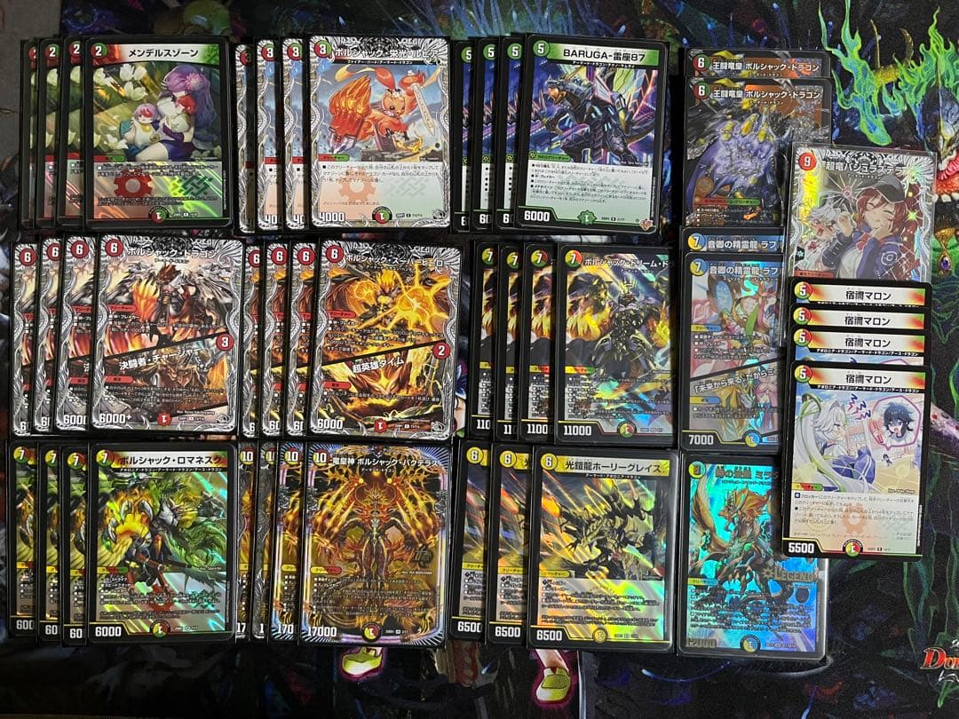 デュエマ　リースボルシャック　デッキ　BARUGA型　パーツ付き ボルシャック、ついにデッキを名乗ることが許される｜市川座名九郎