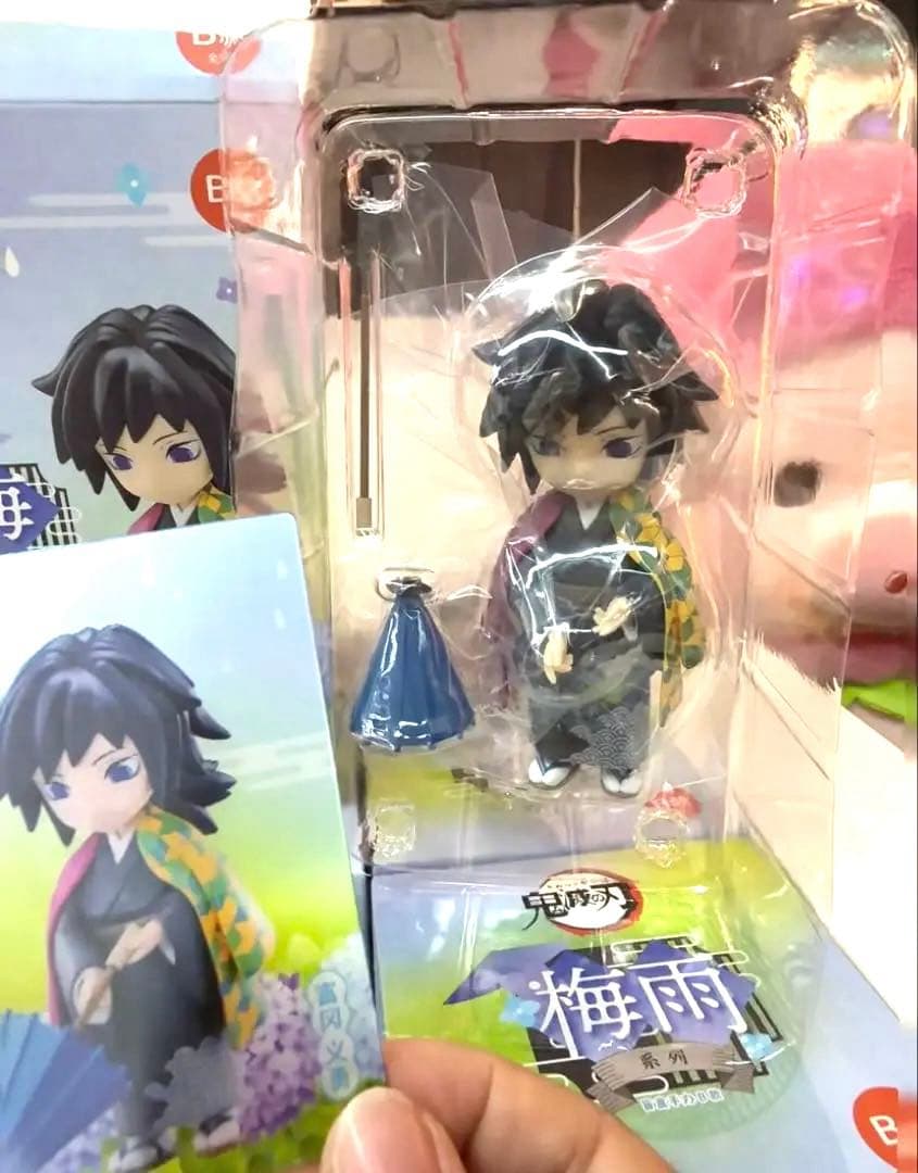 鬼滅の刃 冨岡義勇 中国限定 フィギュア 梅雨 傘 - メルカリ