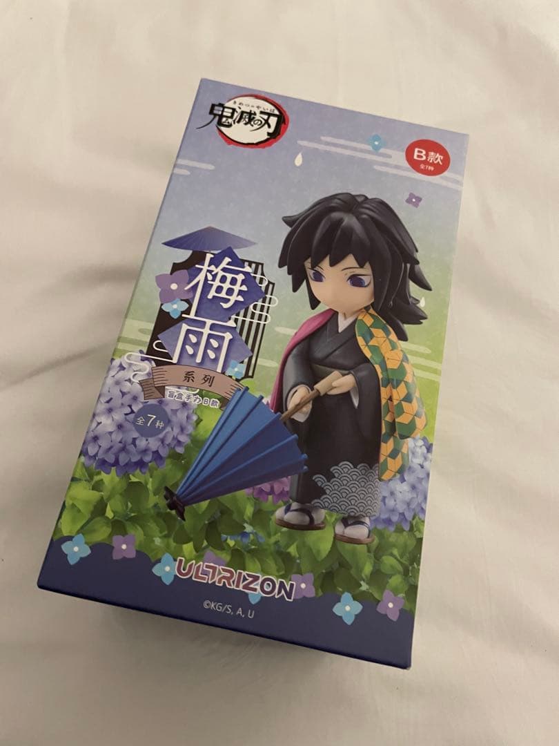 鬼滅の刃 冨岡義勇 中国限定 フィギュア 梅雨 傘 - メルカリ