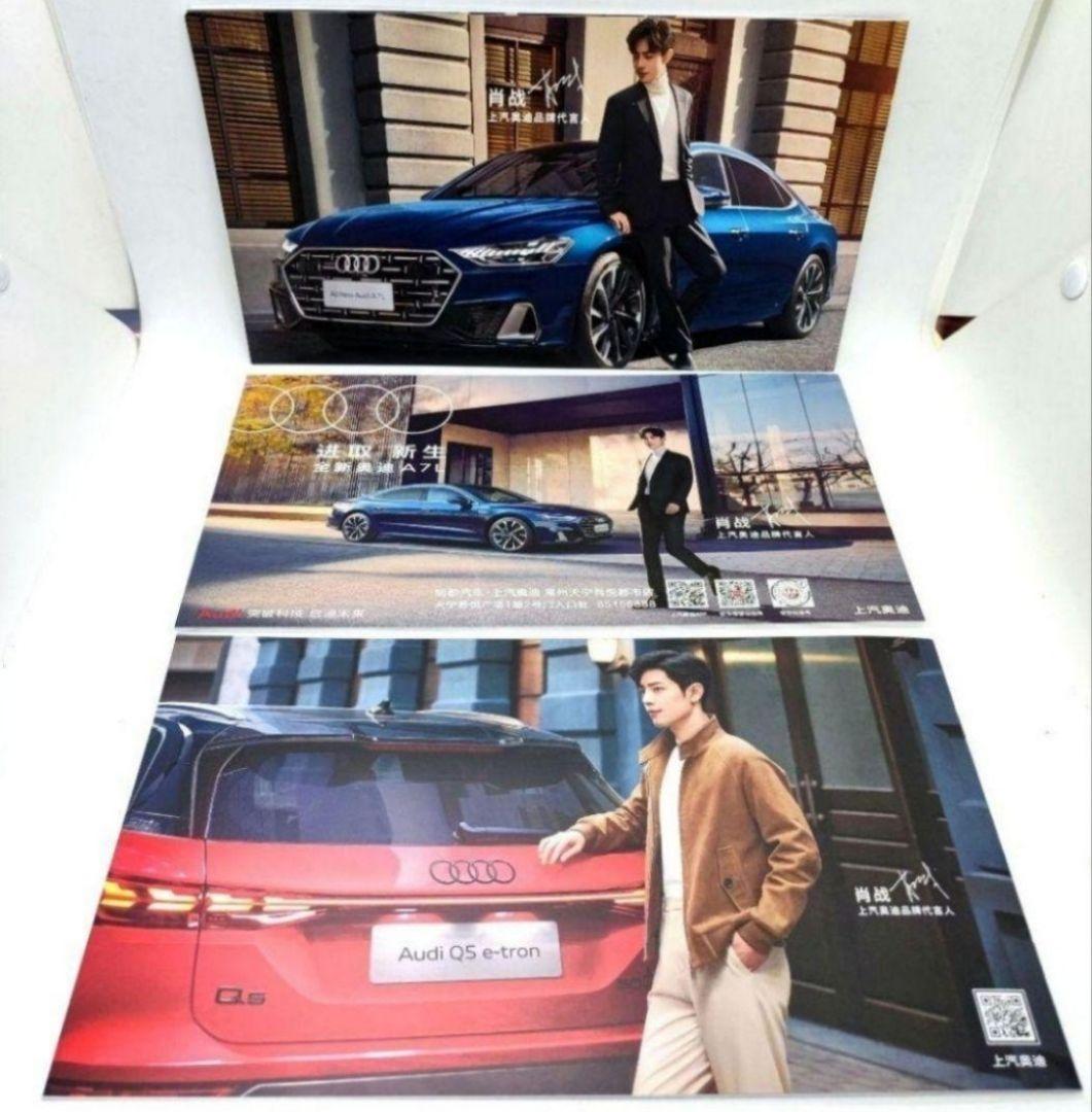 【まゆきちさま】お取り置き品◆xz