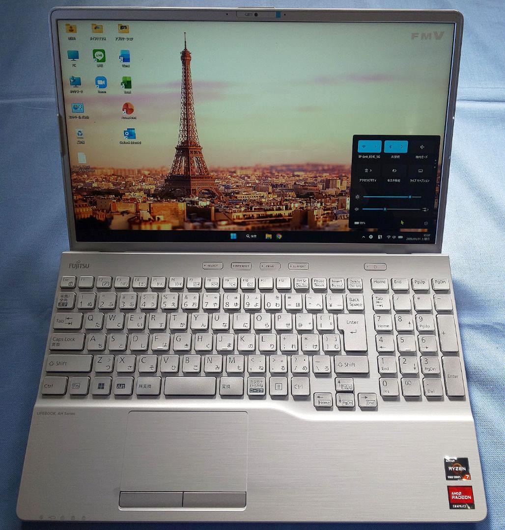 Windowsノート本体 AH50/H1 Ryzen7 5700U /1TB/16G/B.R/Office