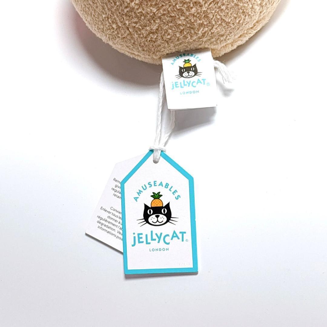 新品 ジェリーキャット ストロベリータルト ケーキ ぬいぐるみ 袋付き