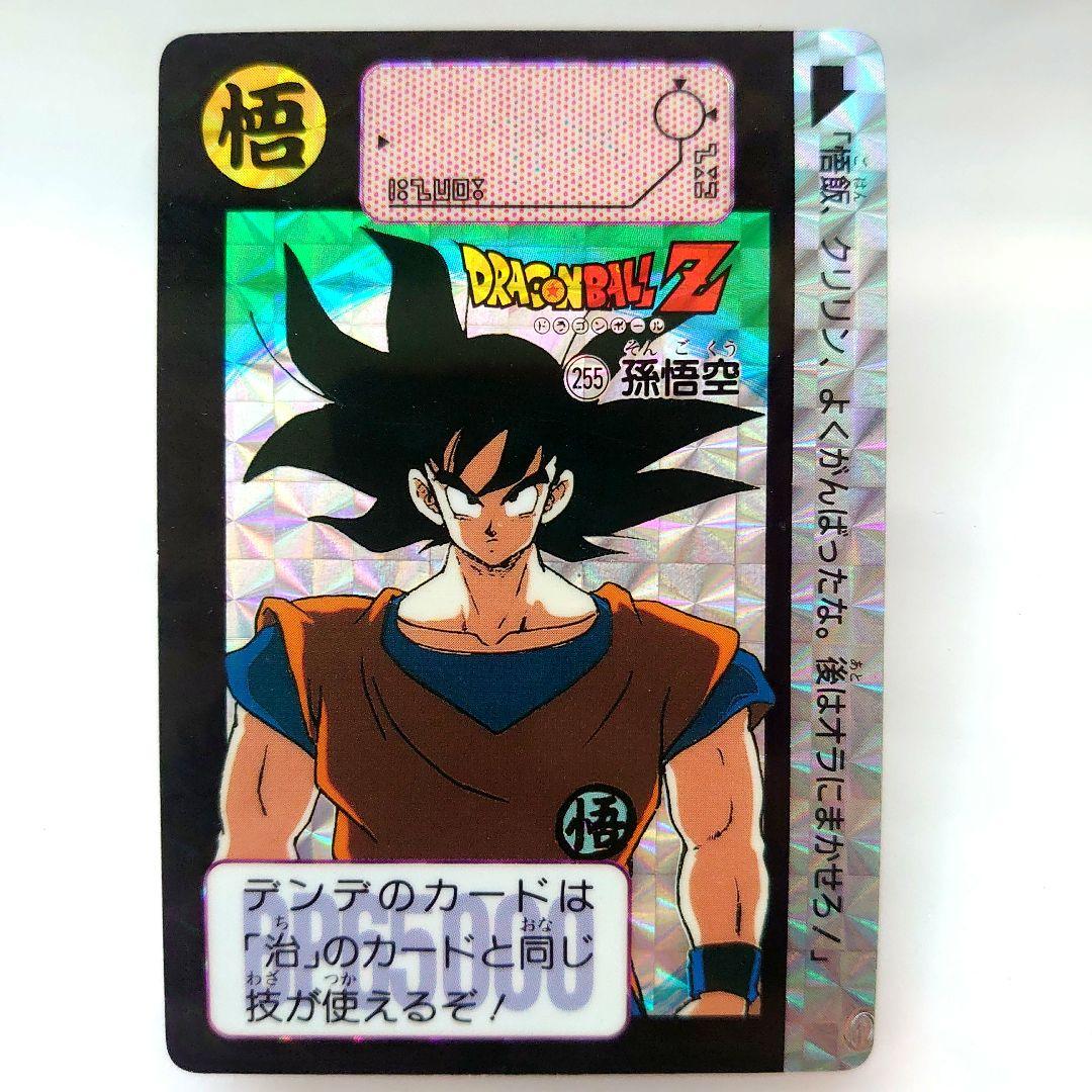 keisuke様 リクエスト 7点 まとめ商品