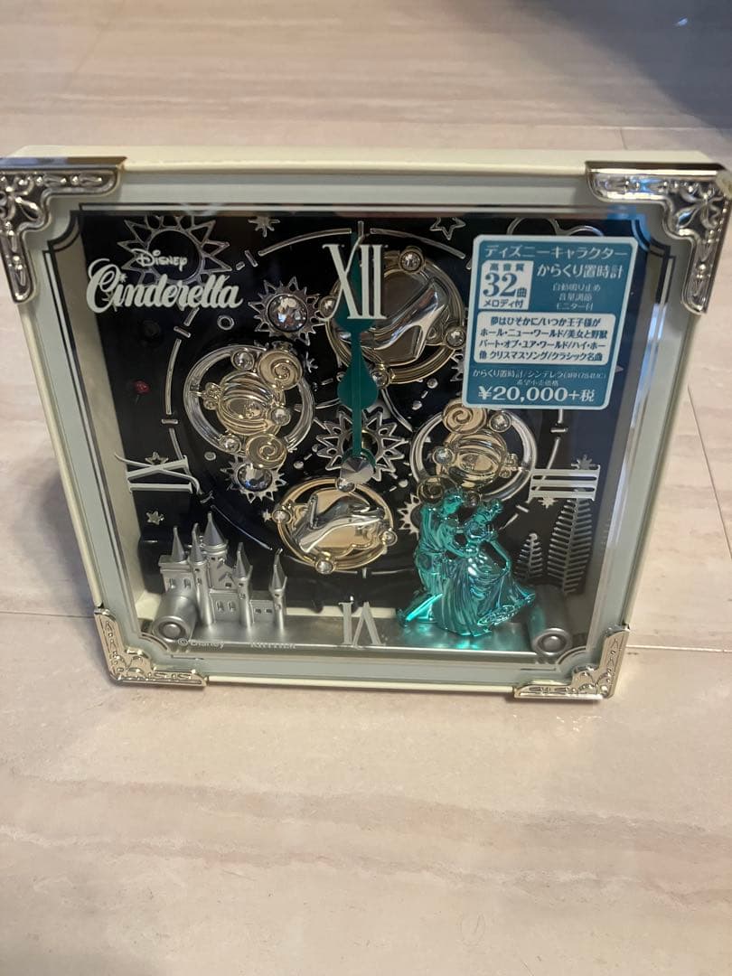 k*ん様 リズム　からくり置時計　シンデレラ　4RH784MC03