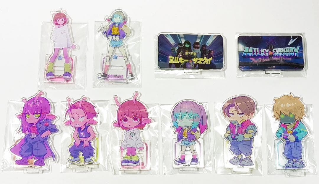 つ*み様 銀河特急ミルキー☆サブウェイ アクリルスタンド 全10種