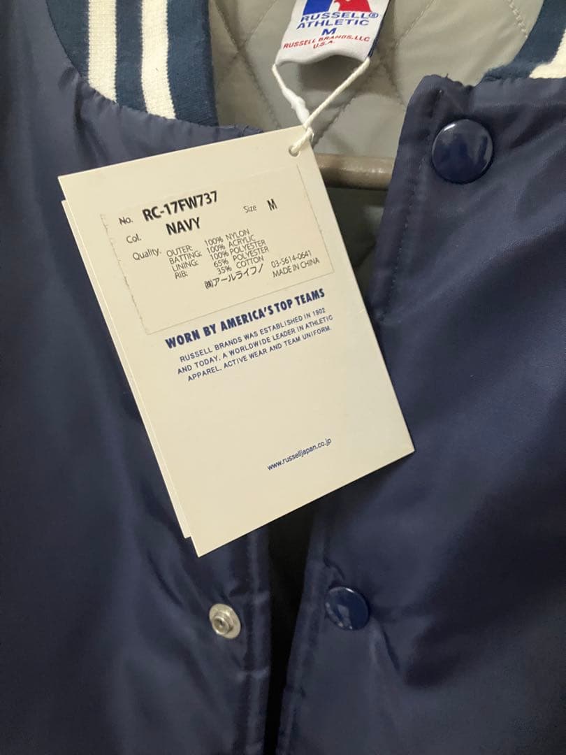 RUSSELL ATHLETIC ネイビー バック ロゴスタジャン タグ付未使用
