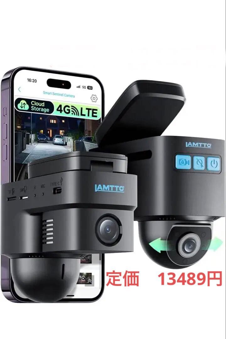 ドライブレコーダー　ドラレコ　車内同時撮影 人形検知対応 常時録画 Jes ドライブレコーダー 3カメラ 同時録画 前後 車内 オービス対応 GPS