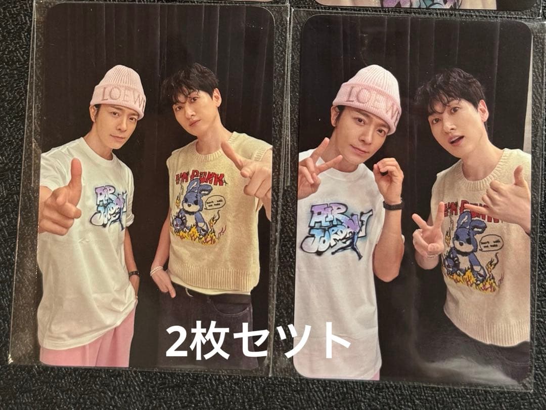 Superjunior D&E 集合 iminitv トレカ 中華 广州fm