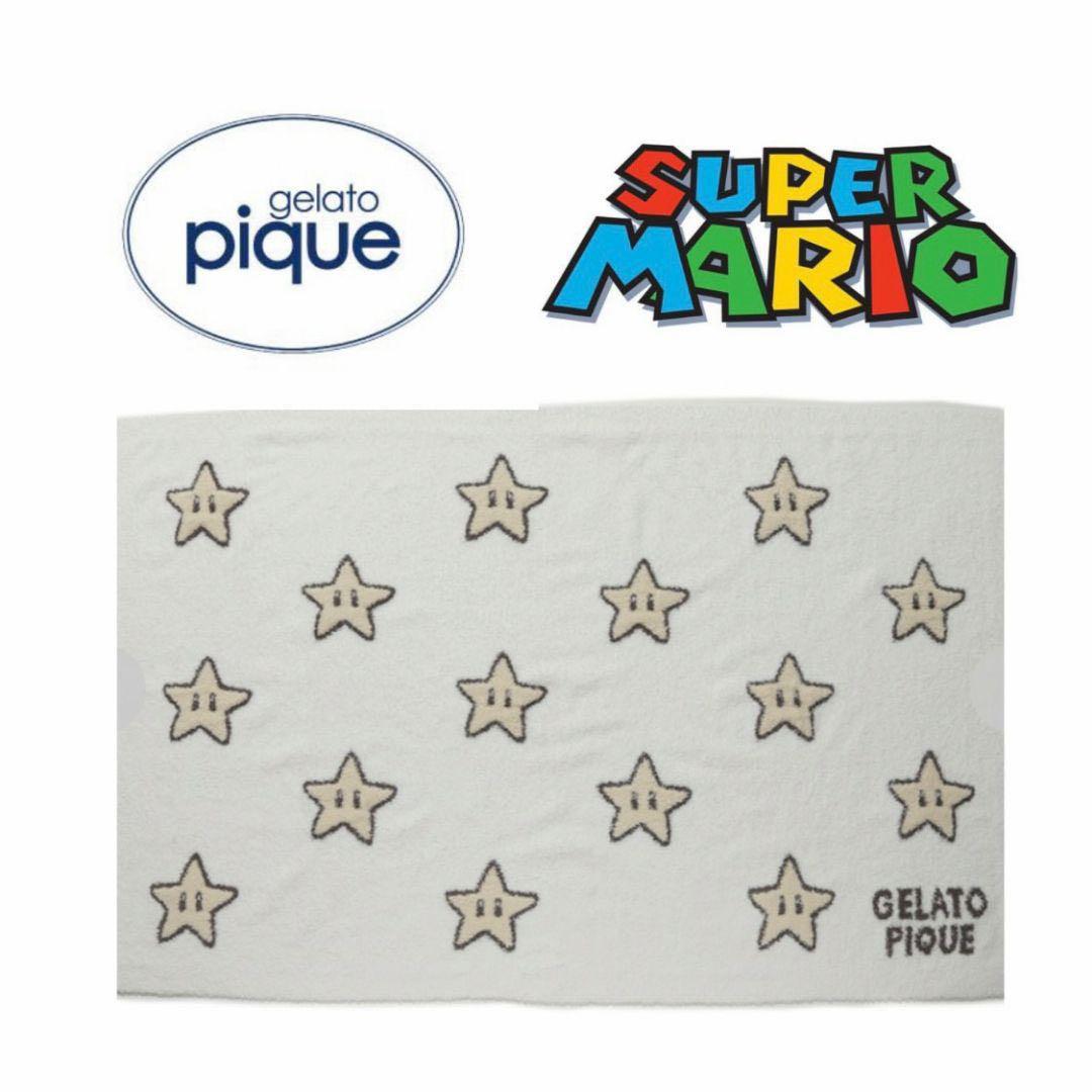 gelatopique スーパーマリオ タオルブランケット