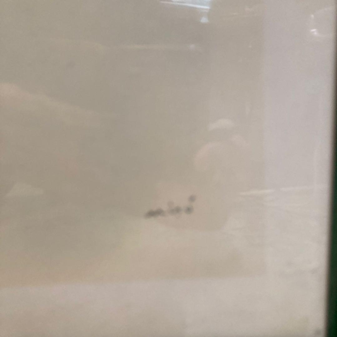 ジョアン・ミロ Man Looking at the Sun 95×70 - メルカリ