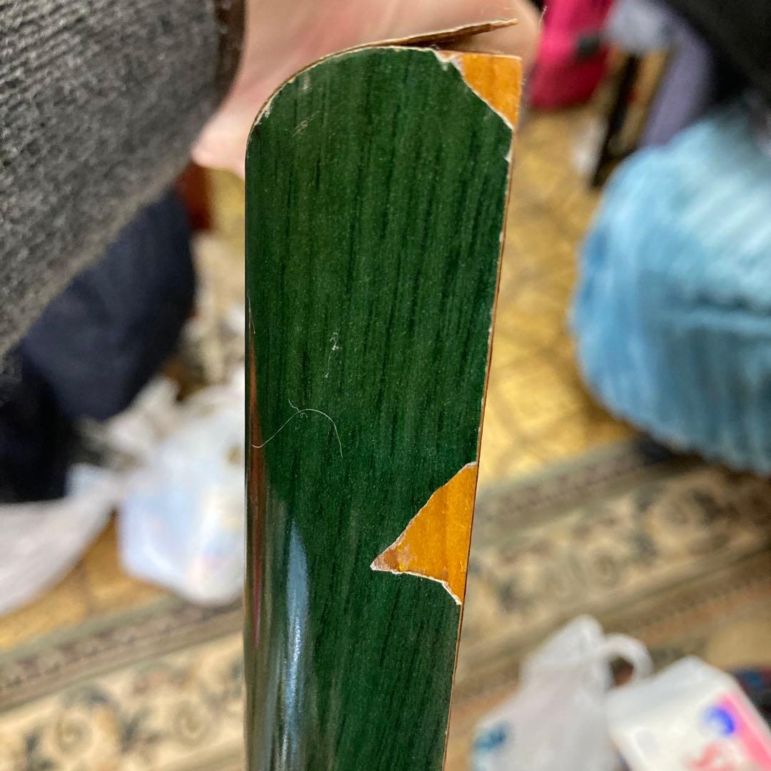 ジョアン・ミロ Man Looking at the Sun 95×70 - メルカリ