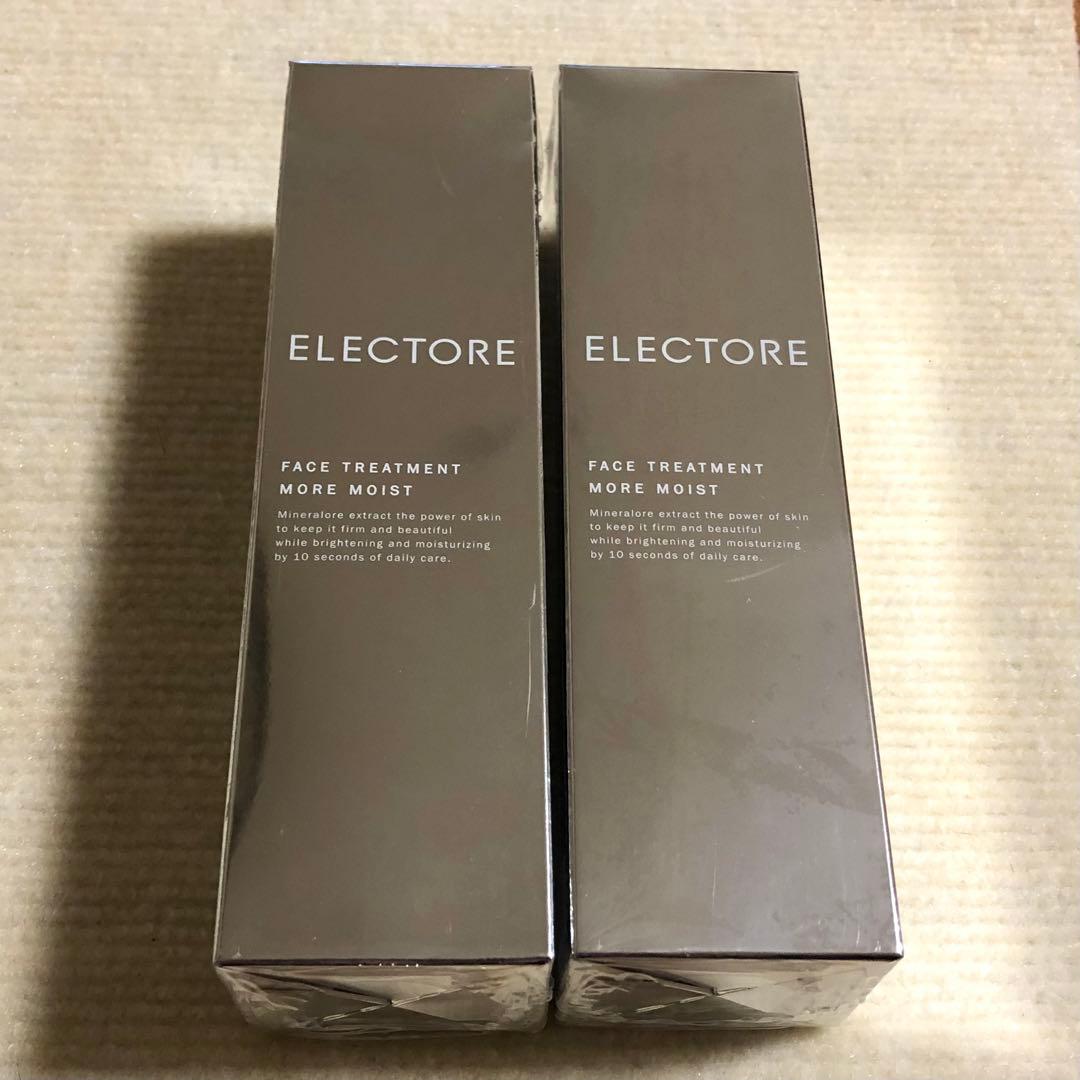 【新品】エレクトーレ フェイストリートメント モア モイスト M 200g×2個