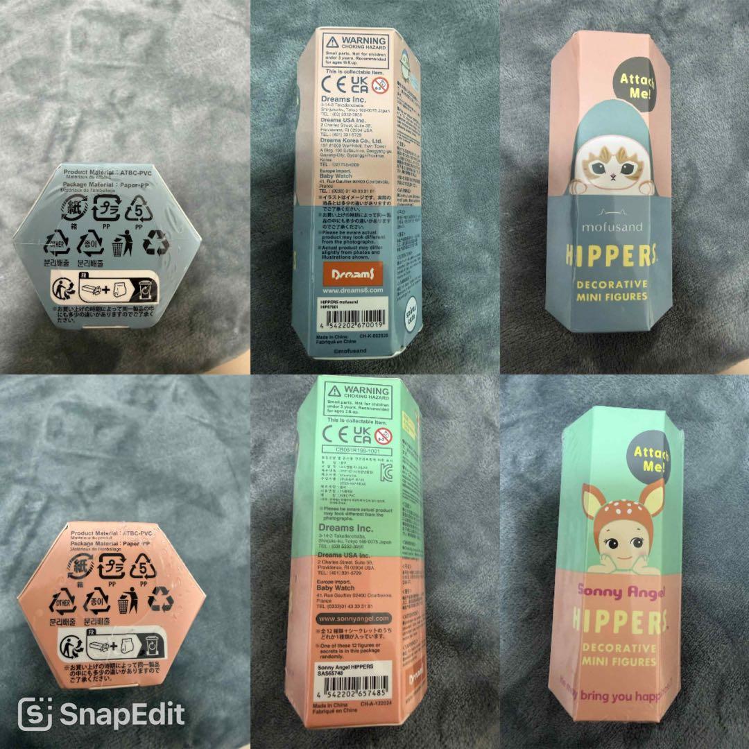 Sonny Angel HIPPERS ソニーエンジェル３９個