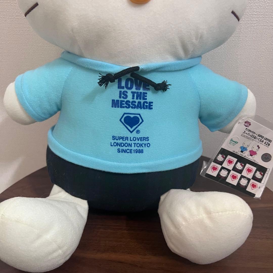 ハローキティ ダニエルくん スーパーラバーズ ぬいぐるみ 非売品 平成