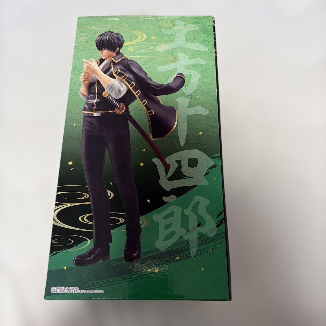 一番くじ 銀魂 ~ くじはノリとタイミング ~ B賞 土方十四郎 - メルカリ