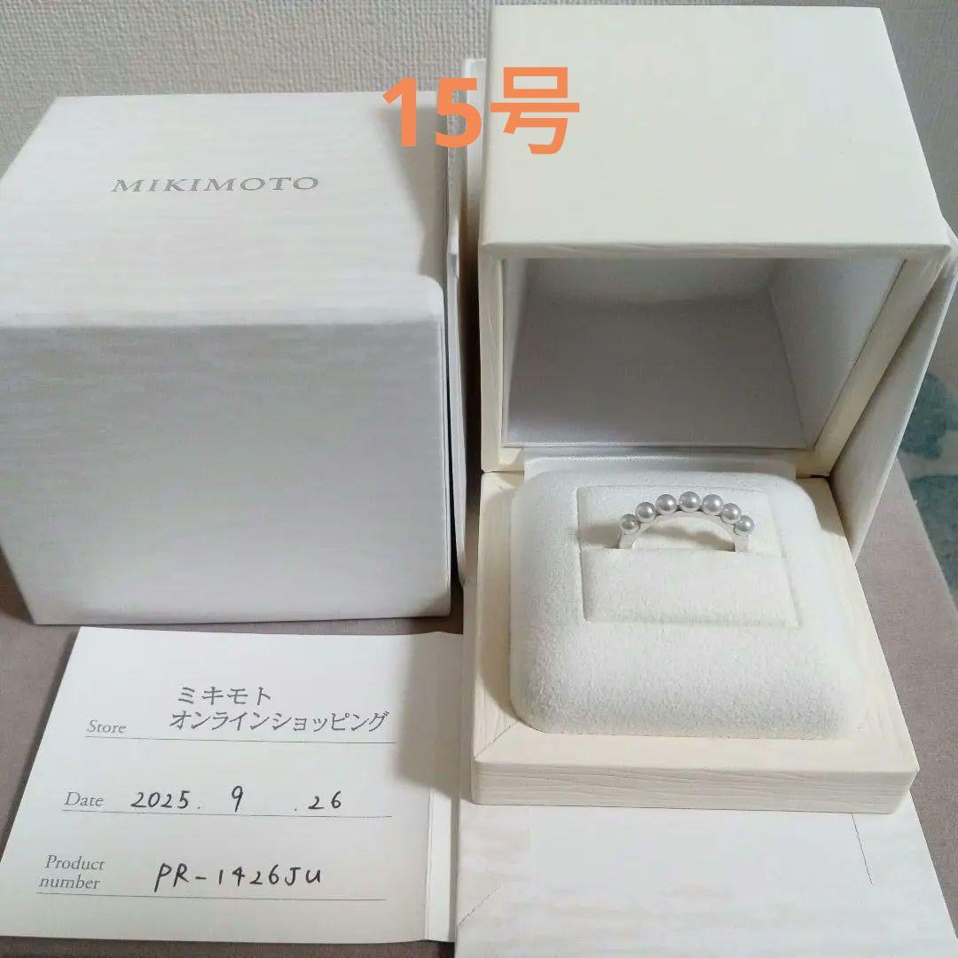 MIKIMOTO ミキモト アコヤ真珠 ベビーパール リング K18WG 15号