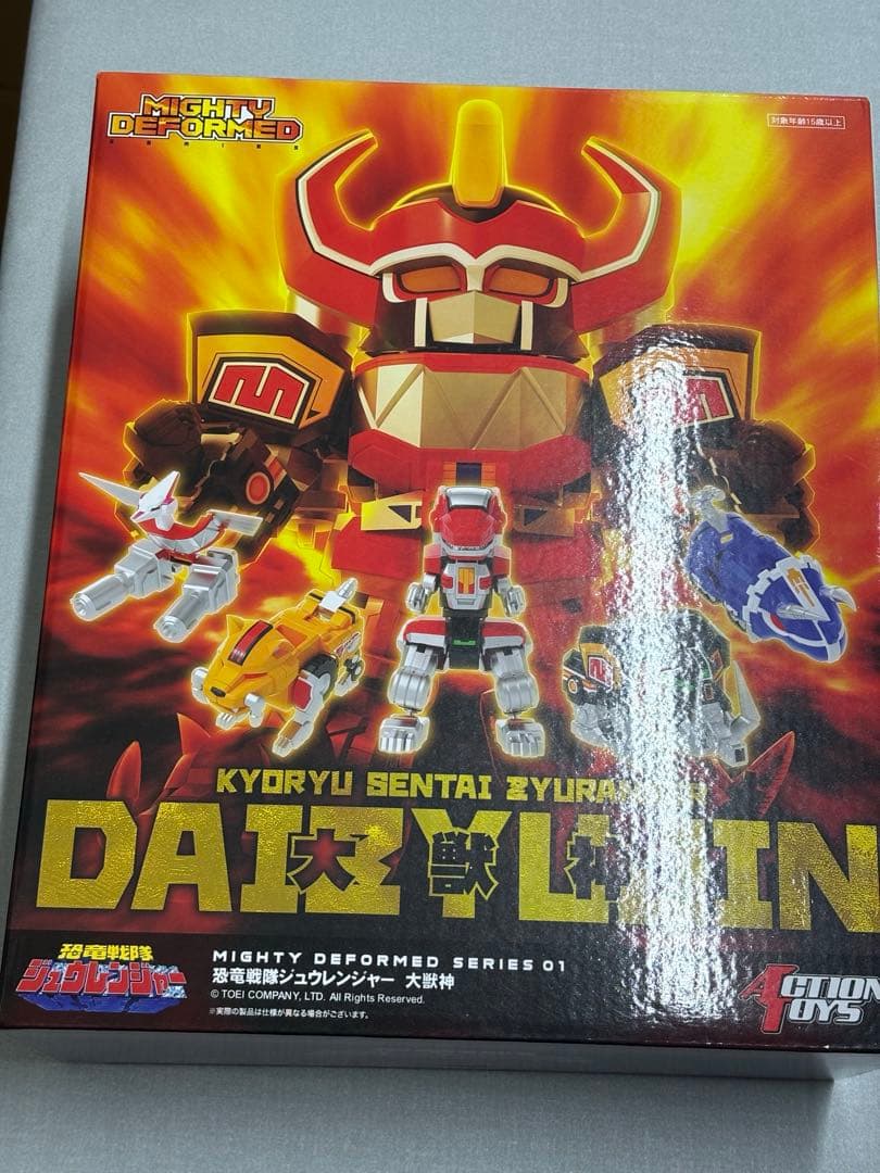 Action Toys 恐竜戦隊ジュウレンジャー マイティデフォルメ 大獣神