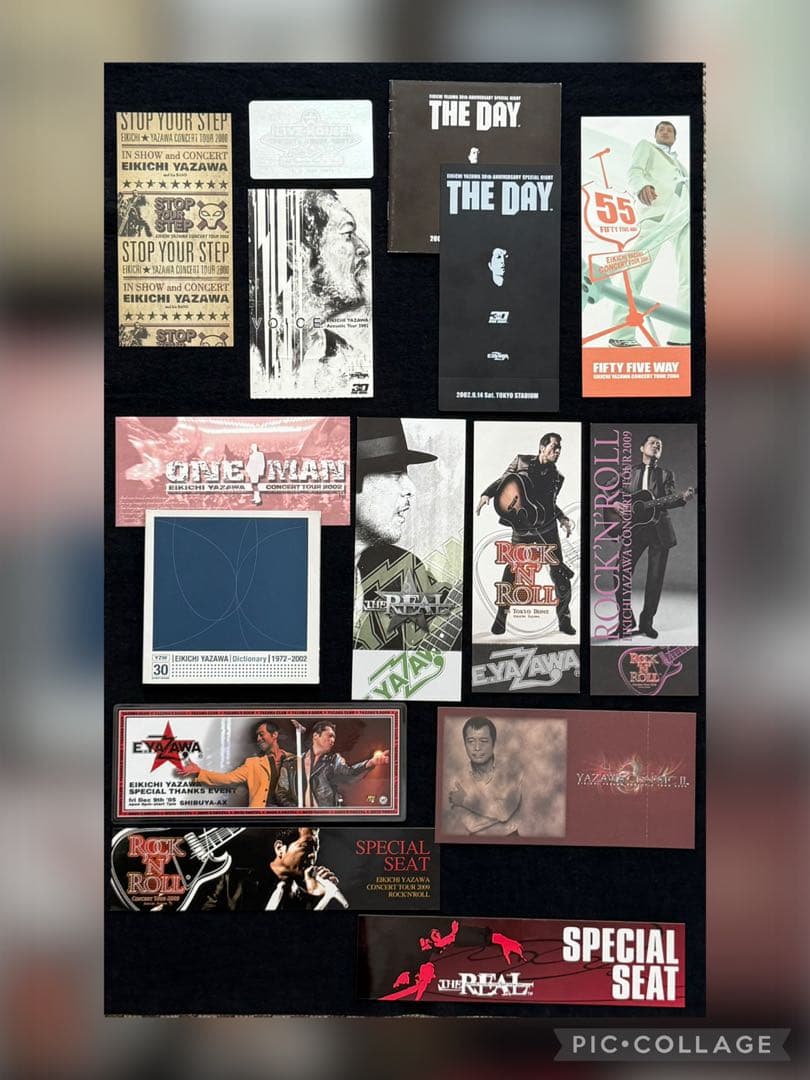 矢沢永吉 2000年代 チケット半券ほか 2026年最新】矢沢永吉チケット半券の人気アイテム - メルカリ