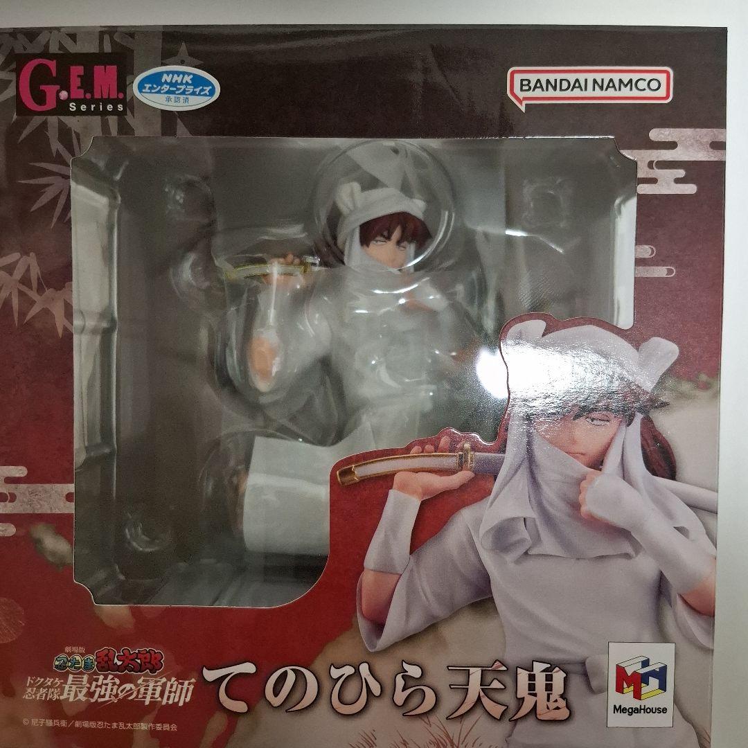 忍たま乱太郎 G.E.M.シリーズ てのひら天鬼 予約2025年06月】G.E.M.シリーズ 劇場版忍たま乱太郎 てのひら天鬼