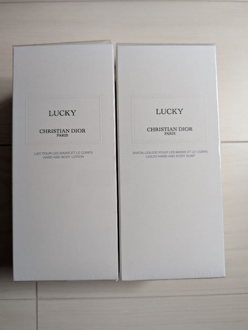メゾン クリスチャン ディオール ラッキー