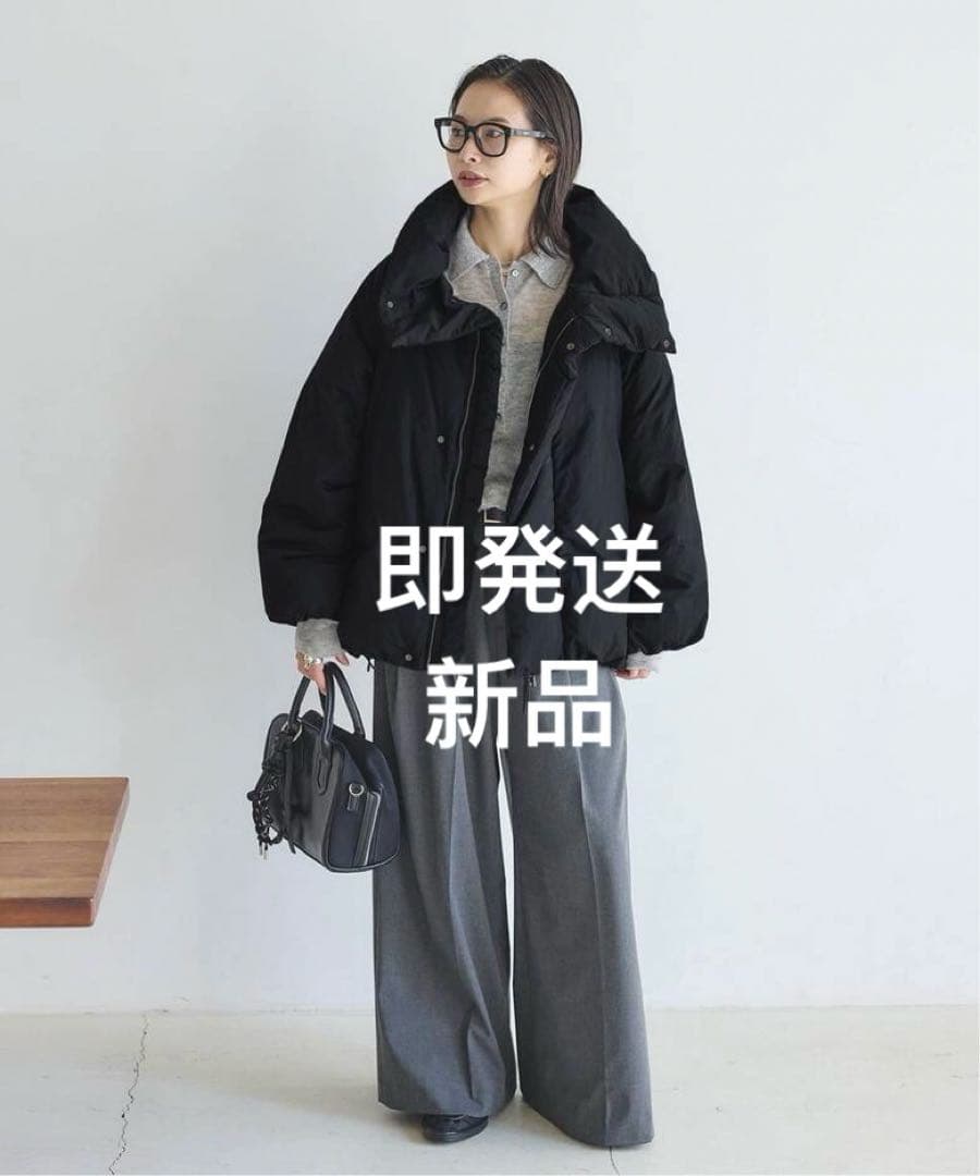 S*e様 新品JOURNAL STANDARD ビッグカラーダウンジャケット