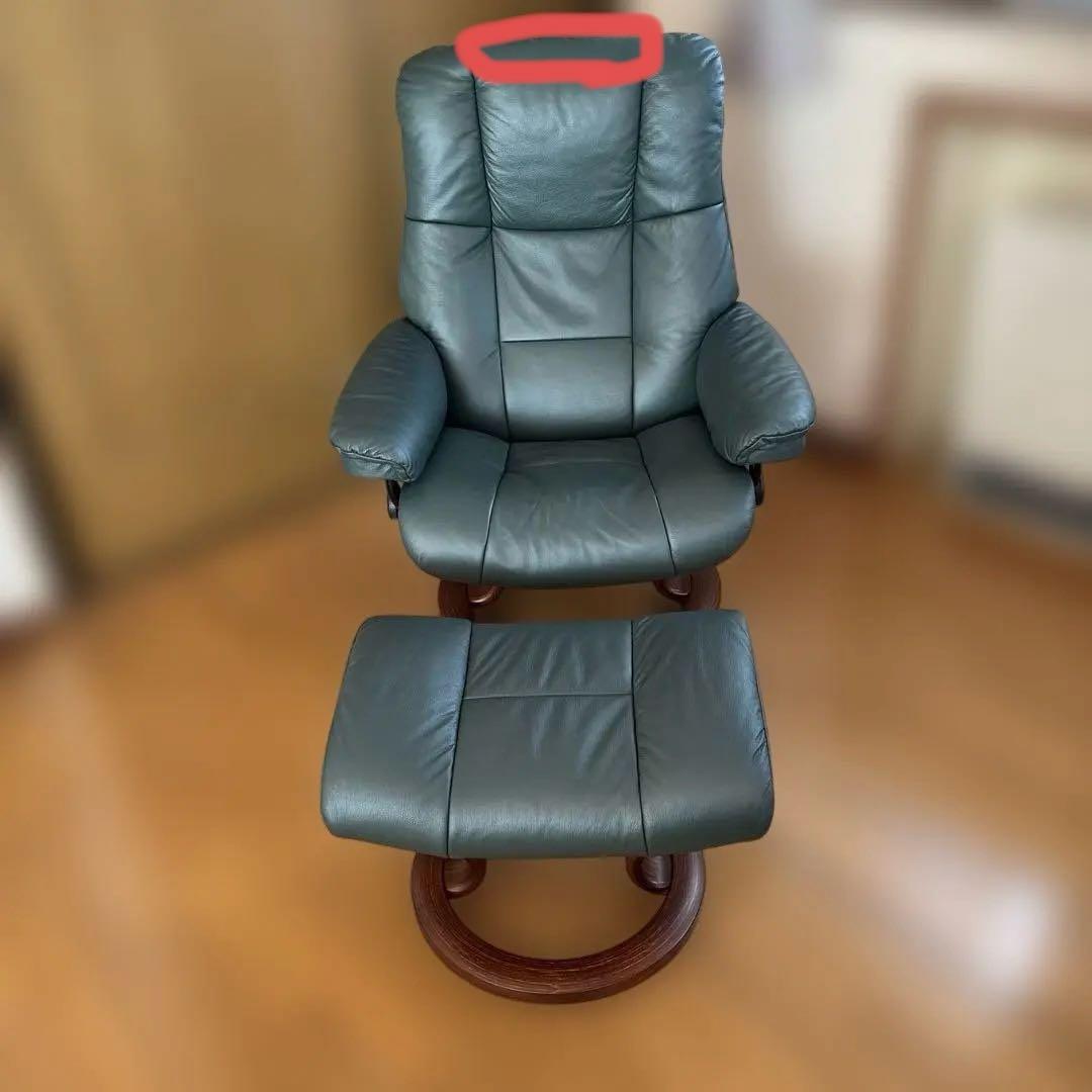 EKORNES　エコーネス　ストレスレスチェア　オットマン付き　深緑