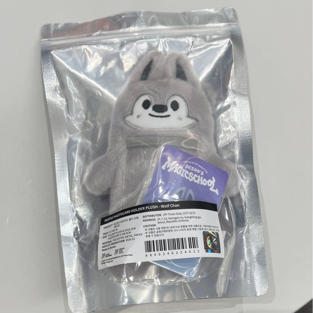 トレカケース ウルフチャン - メルカリ