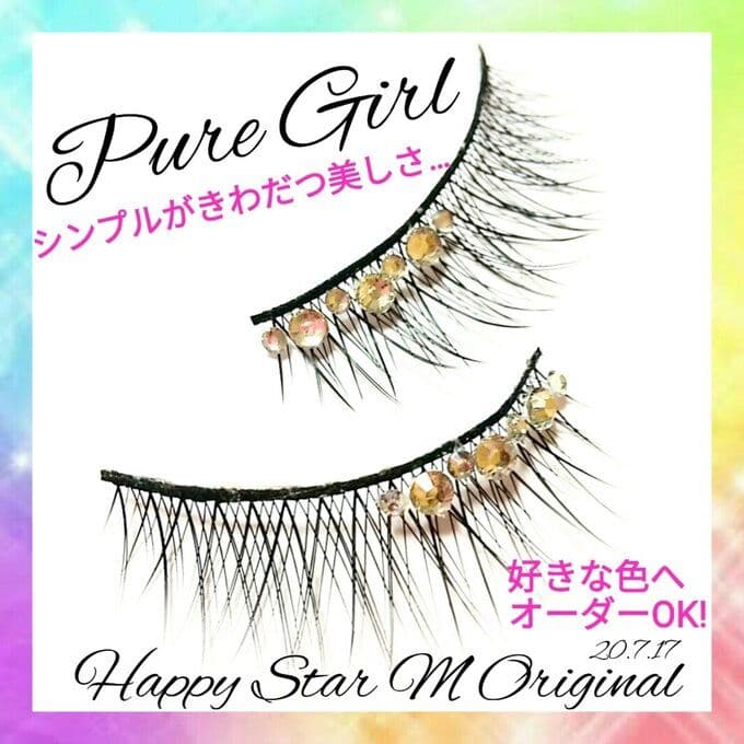 ❤感謝品★Pure Girl★partyまつげ★ピュアガール★送無料●即買不可