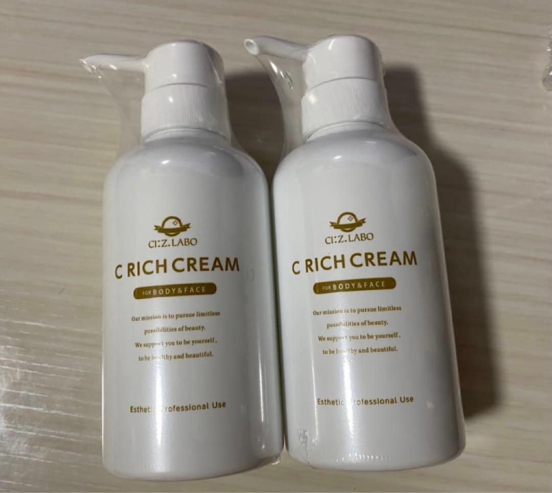 Cリッチクリーム　シーズ•ラボ
