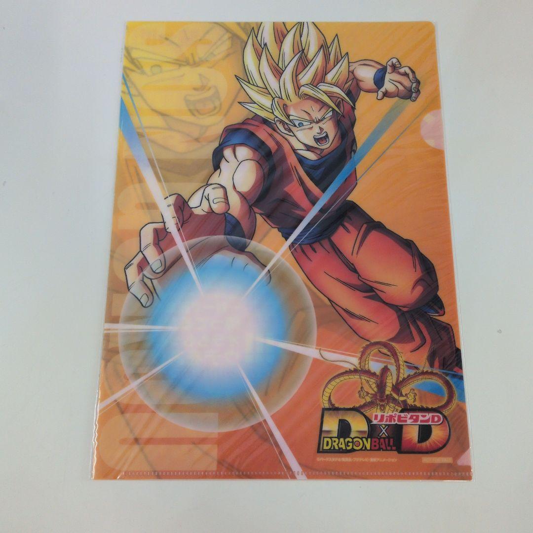 リポビタンD×ドラゴンボールコラボ書き起こし限定デザイン3種 - メルカリ
